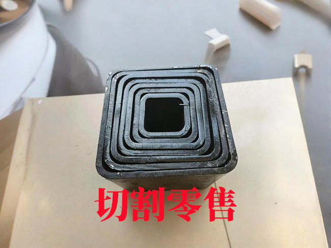 通化锰材无缝伸缩套管